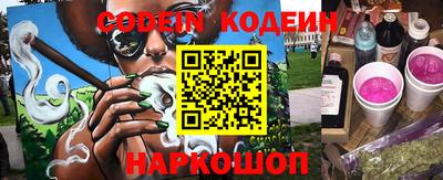 мефедрон мука Бугуруслан