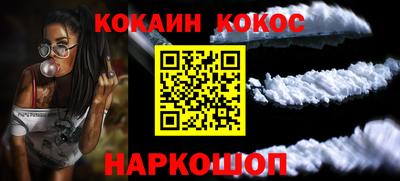 мефедрон мука Бугуруслан