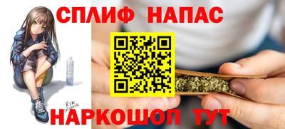 прущая мука Будённовск