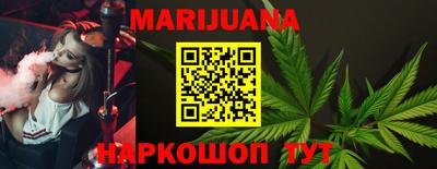 мефедрон мука Бугуруслан