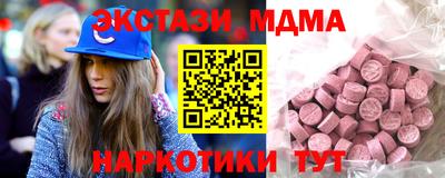 мефедрон мука Бугуруслан