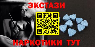 мефедрон мука Бугуруслан