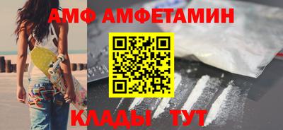 мефедрон мука Бугуруслан