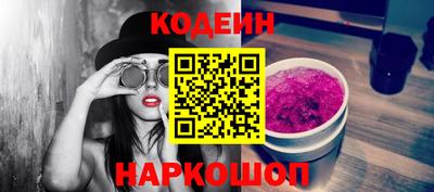 мефедрон мука Бугуруслан
