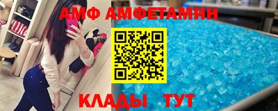 прущая мука Будённовск