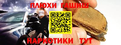 прущая мука Будённовск