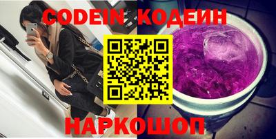 мефедрон мука Бугуруслан