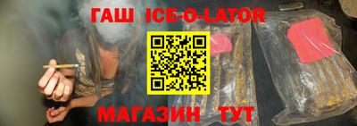 прущая мука Будённовск