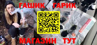 мефедрон мука Бугуруслан